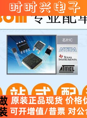 THS4522IPW TSSOP16 TI  差分运算放大器 缓冲器