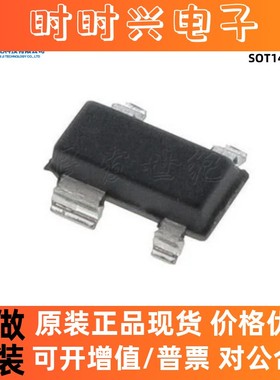 原装 MAX2611EUS+T丝印DFAA SOT-143-4 射频放大器芯片