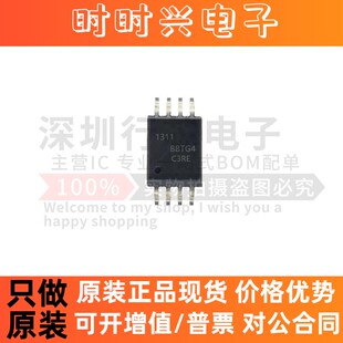原装 AMC1311 AMC1311DWV AMC1311DWVR 精密放大器芯片