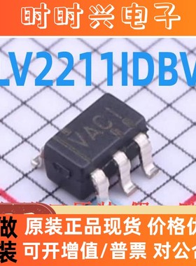 全新原装正品 TLV2211IDBVR 丝印VACI SOT23-5 TLV2211CDBVR VACC