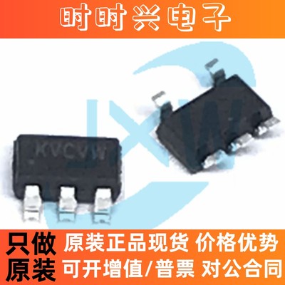 SY8089A1AAC SOT23-5 DC-DC电源IC芯片 矽力杰/silergy 原装全新