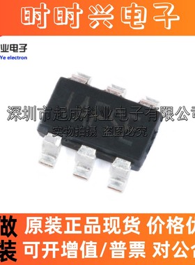 电源管理芯片 全新原装 MP4026GJ MP4026GJ-Z TSOT23-6 AFS IAFS