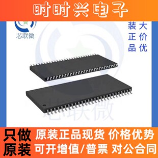 原装正品 K4S281632O-LC60 贴片TSOP-54 K4S281632O 储存器IC芯片
