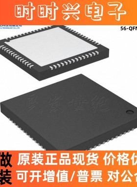 原装CY8C4128LQI-BL563T 封装56-QFN 8Mbps 蓝牙 v4.2射频收发器