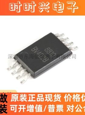 全新原装 AO8810 TSSOP-8 共漏双N沟道20V/7A贴片MOSFET场效应管