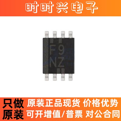 TCA9406DCUR TCA9406DCU 丝印NF9R 电平转换器 封装VSSOP8 全新原