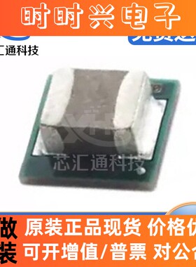 TPS82130SILR USIP-8 稳压器与电压控制器 3A电源降压转换器模块
