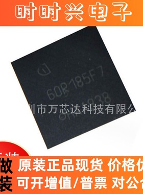 原装正品 IPL60R185CFD7 封装 VSON-4(8x8) 场效应管(MOSFET)