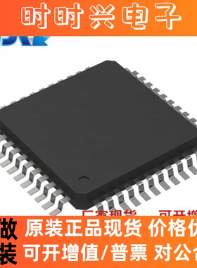 R5F100FEAFP#10 封装LQFP44 16位 64KB MCU微控制器 全新原装现货