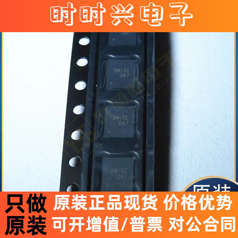 全新原装正品LV5083A SF430 CPC1965G S216SE2固态继电器芯片现货