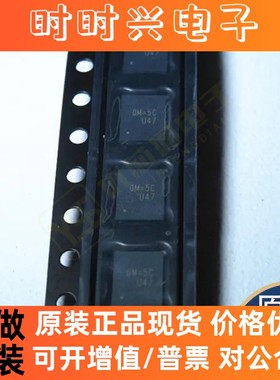 全新原装正品LV5083A SF430 CPC1965G S216SE2固态继电器芯片现货