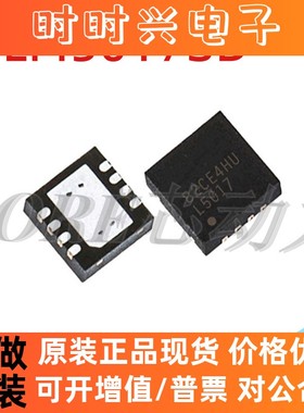 LM4675SD 4995SDX/NOPB 5001 5002 5017 5018 5085 5107 5007 SDE