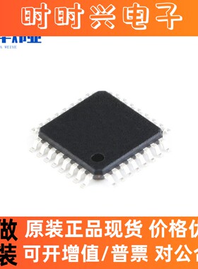 全新原装现货 R5R0C062FA 丝印0C062 单片机IC 微控制器芯片