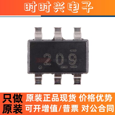 原装 TPS562209DDCR 丝印209 封装SOT-23-6 同步降压稳压器芯片