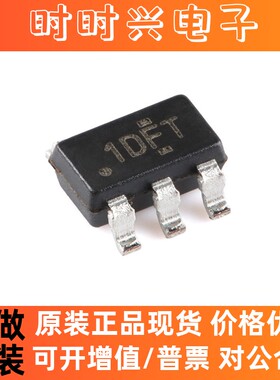 TLV74328PDBVR SOT-23-5 低压降稳压器(LDO) IC 芯片实力供应商