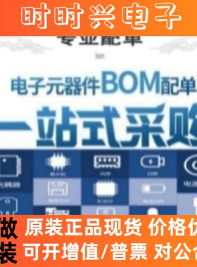 全新原装 SVC201SPA TO-92 变容二极管 正品现货 可直拍