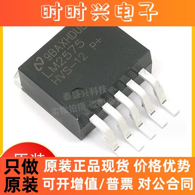 全新原装 DS90UB926QSQX/NOPB 封装QFN-60-EP 串行器，解串器 IC