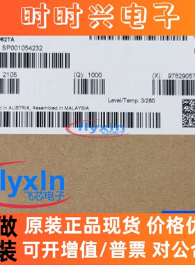 BTN8962TA 全新原装 贴片 TO-263 栅极驱动IC 批量咨询 BTN8962