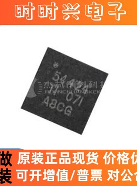 TPS54424RNVR VQFN-18 全新原装 芯片IC54424RNVR电子元器件