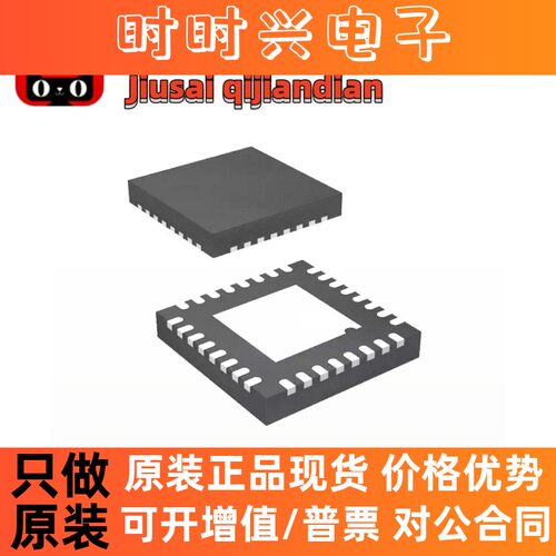 全新 SSD202D 贴片QFN128 视频解码器芯片 SSD202D双网口开发板