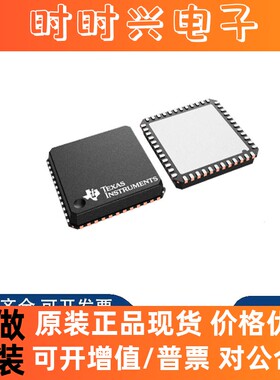 全新原装正品 LMX2820RTCT 封装VQFN-48 集成电路 芯片IC 元器件