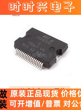 ISO8200BTR 封装 HSSOP36 功率电子开关 集成电路IC 原装正品