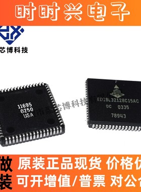 原装正品 AR0144CSSM20SUD20 ON图像传感器COMS 电子元器件配单