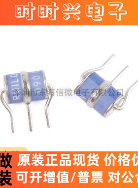 全新原装 直插3脚陶瓷气体放电管 3R090TB-8 90V/10KA 体积8*10mm