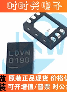 LTC2942IDCB 丝印LDVN DFN-6 电池监控管理IC芯片LT凌特 原装全新