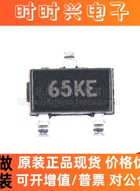 原装正品 XC6206P182MR SOT-23 1.8V 低压差线性稳压LDO芯片