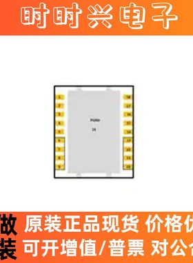 原装正品CSD95492QVMT 电源管理芯片（IC）VSON-18