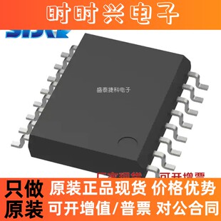 SI8235BD-D-ISR 封装SOP16 隔离器 - 栅极驱动器 全新原装 现货