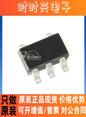 原装贴片 ME3101A12M5G-DS ME3101A12M5G SOT23-5 稳压器芯片