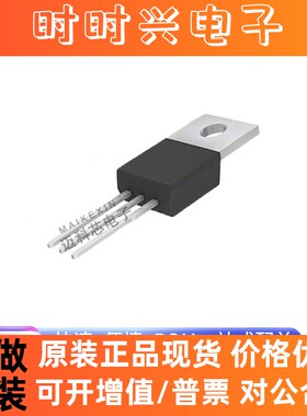 全新原装AOT286L 贴片TO-220 80V 70A N沟道 MOS场效应管 现货