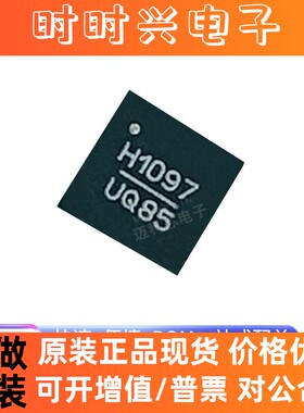 HMC1097LP4ETR HMC1097LP4E H1097 24QFN 全新原装 芯片现货