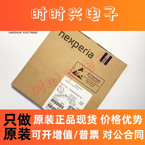 BF862 2AW 原装进口 场效应管-N沟道JFET N-Channel