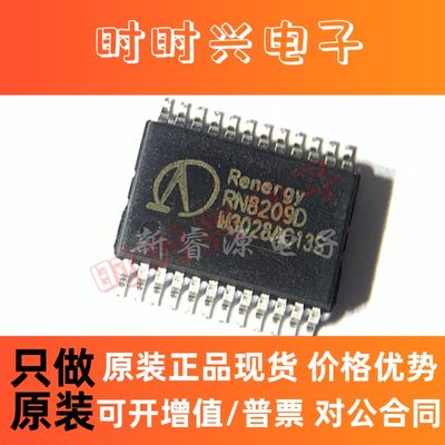 ISPPAC-POWR1014A-01TN48I PWR1014A QFP48封装 监控电路 可直拍