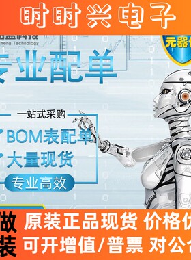 原装K9WBG08U1M-PCB0 4GB BGA封装三星储存芯片4GB内存芯片IC现货