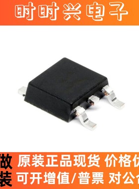 原装正品65S650CE 分立半导体  晶体管 封装TO-220F