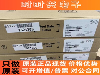 ISL6843IUZ-T ISL32478EIBZ-T ISL3178EIUZ-T RENESAS(瑞萨)