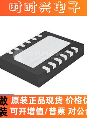 LTC3625EDE-1#TRPBF DFN-12 全新原装 芯片IC3625EDE-1电子元器件