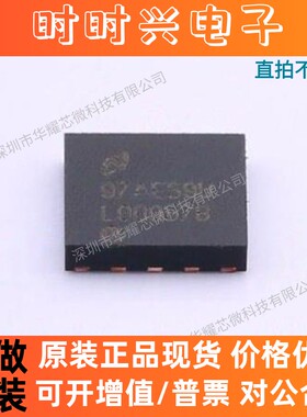 LM5010SD/NOPB 全新 贴片WSON-10 丝印L00057B 开关稳压器芯片