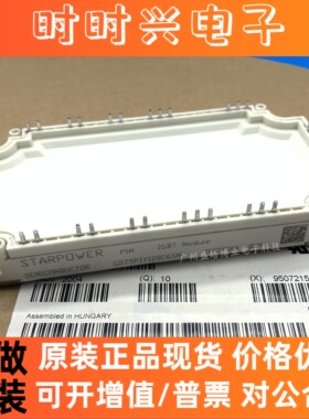 GD50PIY120C6S GD50PIL120C6S GD50PIT120C6S GD75PIY120C6SN模块