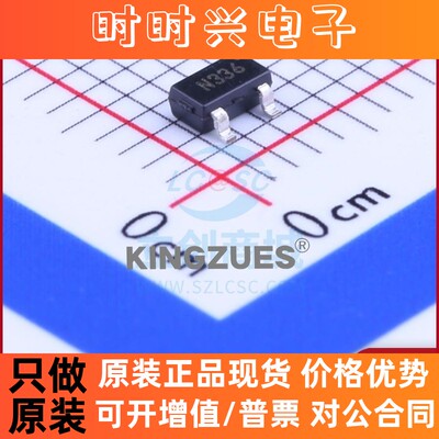 监控和复位芯片 XC61CN3302MR-G SOT-23(SOT-23-3)  全新原装