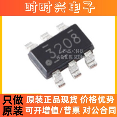 全新原装TPS563208DDCR SOT23-6 丝印3208开关稳压器电压控制器