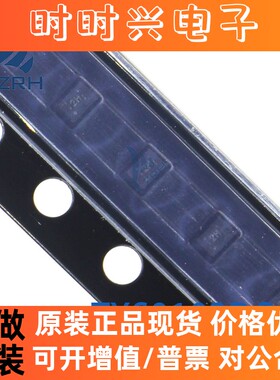 TXS0102DQER TXS0102 丝印 2H X2SON8 电压电平转换器芯片 原装