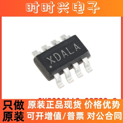 全新原装 SY8303AIC 丝印XD TSOT-23-8 同步降压DC-DC稳压器芯片