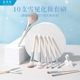 LADES 蓝蒂丝雪见10支化妆刷套装