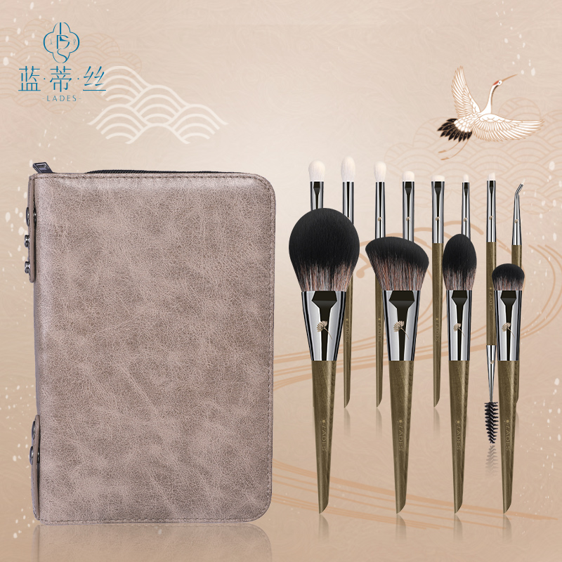 LADES/蓝蒂丝12支绿檀化妆刷套装眼影刷腮红刷专业彩妆工具