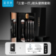 LADES 蓝蒂丝三室一厅11支双头便携化妆刷套盒粉底点彩铺色眼影刷